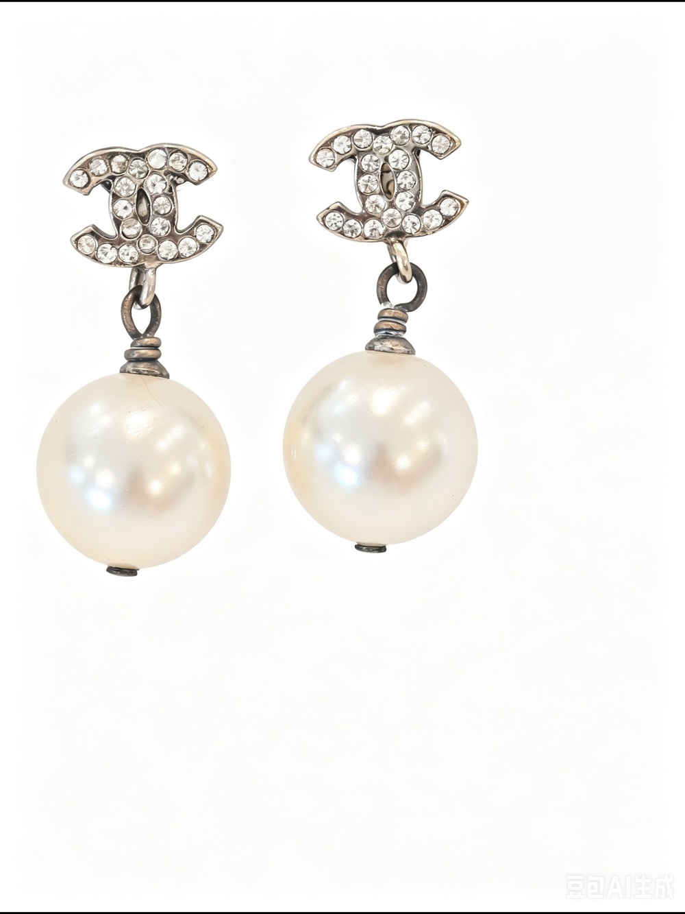 CC Crystal Faux Pearl Drop Earrings